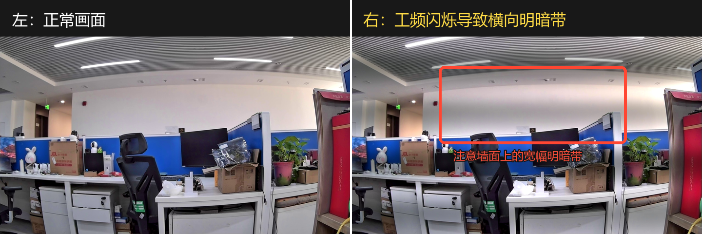 工频干扰水波纹_标注对比图.png