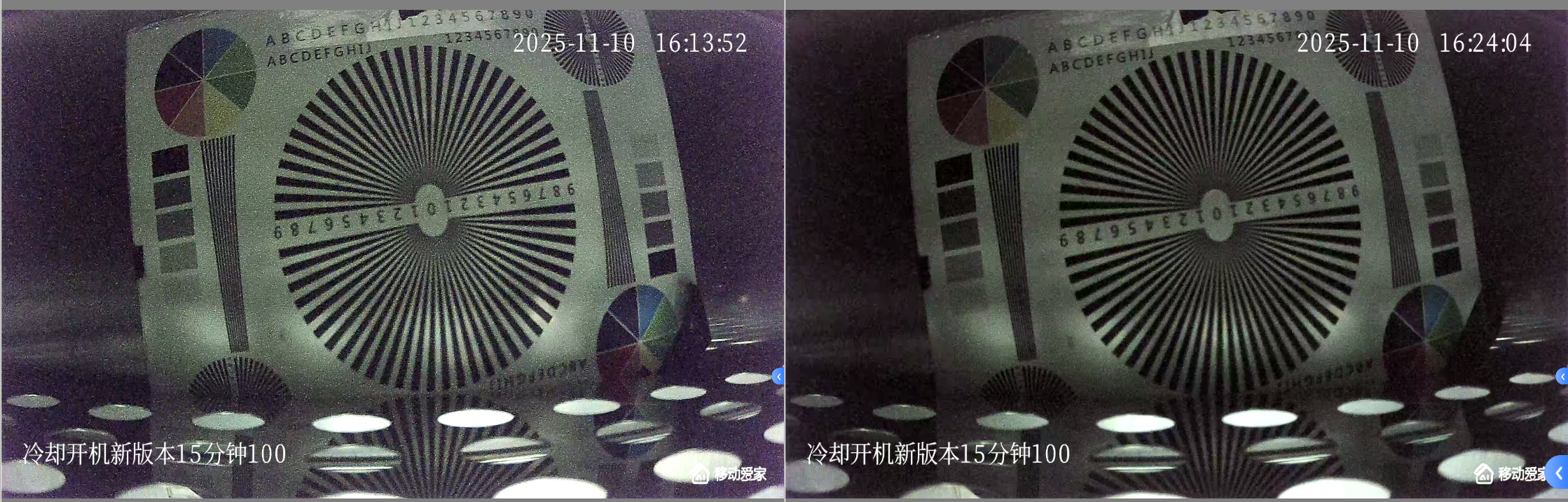 优化前后对比.png